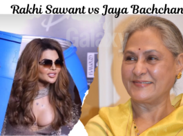 Rakhi Sawant Controversy with jaya Bachchan