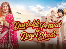 Durlabh Prasad Ki Dusri Shaadi