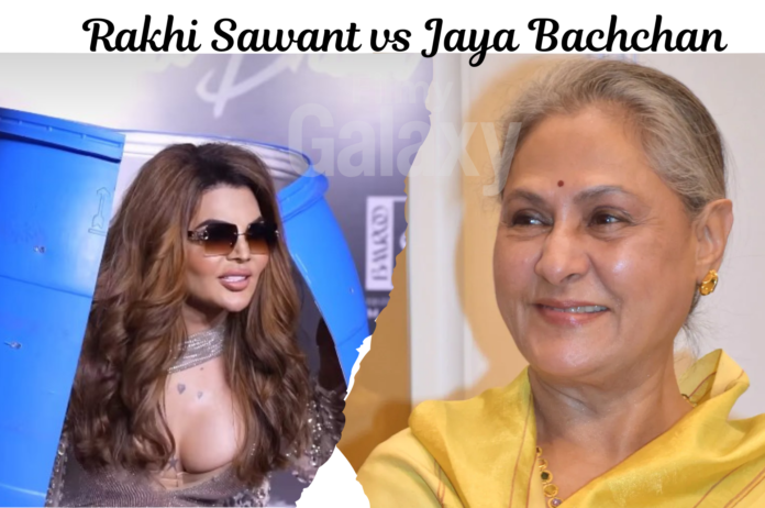 Rakhi Sawant Controversy with jaya Bachchan