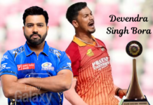 Devendra Singh Bora: Uttarakhand Ke Bowler Ne Vijay Hazare Trophy Mein Rohit Sharma Ko Golden Duck Par Out Karke Machaya Bawal Devendra Singh Bora