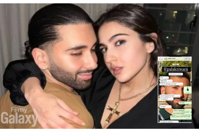 Rakhi Sawant vs Jaya Bachchan (27) Sara Ali Khan Orry Controversy