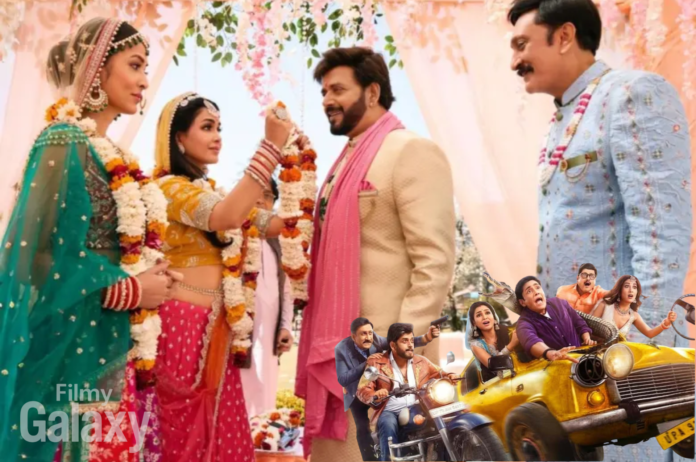 Bhabhi Ji Ghar Par Hain Movie