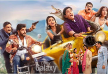 Bhabhi Ji Ghar Par Hain Box Office Collection Day 4: Film Hui Wash Out Bhabhi Ji Ghar Par Hain Box Office