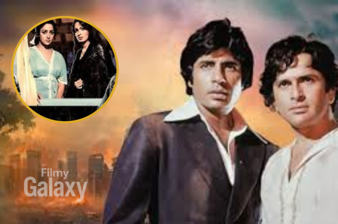 Soham Rockstar Do Aur Do Paanch rights