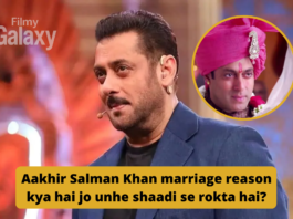 Salman Khan marriage reason