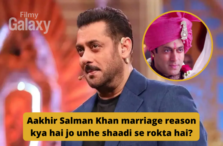 Salman Khan marriage reason