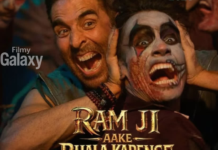 Ram Ji Aake Bhala Karenge: Bhooth Bangla ka comedy vibe aur Akshay Kumar ka swag rap Ram Ji Aake Bhala Karenge