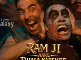 Ram Ji Aake Bhala Karenge: Bhooth Bangla ka comedy vibe aur Akshay Kumar ka swag rap Ram Ji Aake Bhala Karenge