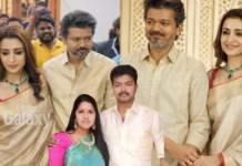 Vijay Trisha First Appearance: Sangeetha Divorce Rumours ke beech saath dikhe Thalapathy Vijay aur Trisha Vijay Trisha First Appearance