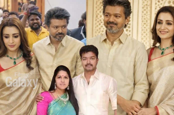 Vijay Trisha First Appearance