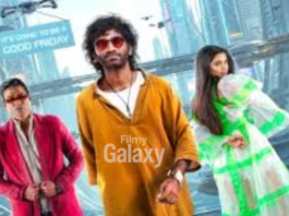 Love Insurance Kompany Release Postponed Again