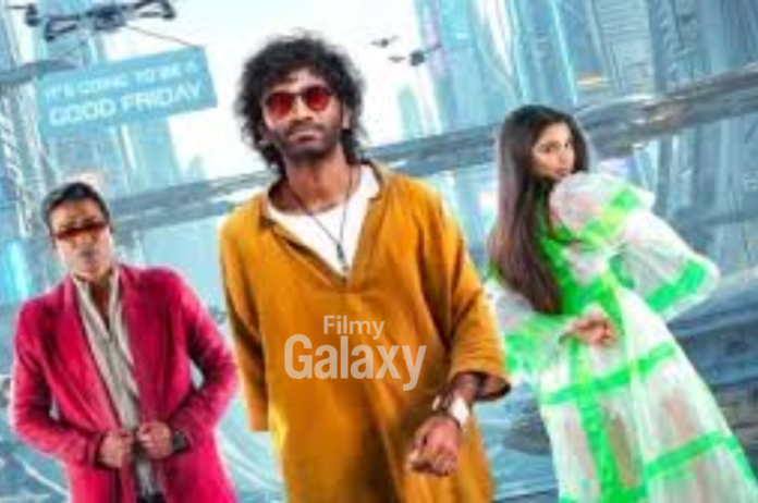 Love Insurance Kompany Release Postponed Again