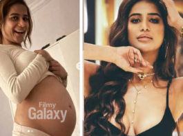 Poonam Pandey Pregnancy Rumours