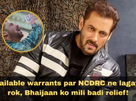 Salman Khan Rajshree Elaichi Case