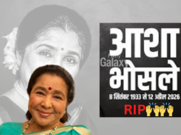 Asha Bhosle Passes Away