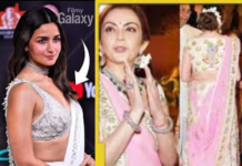 Alia Bhatt Neeta Ambani Bhabhi controversy: Stage par Alia ne Neeta Ambani ko kaha ‘Bhabhi’, fans ne kiya jamkar troll! Alia Bhatt Neeta Ambani Bhabhi controversy