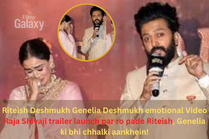Riteish Deshmukh Genelia Deshmukh emotional video