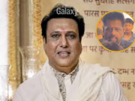 Govinda bodyguard controversy