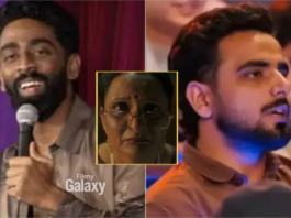 Maa Behen actors on 370 biryani row