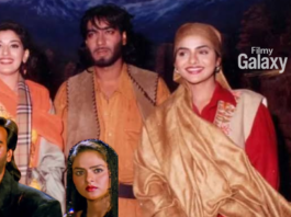 Diljale movie behind the scenes: अजय देवगन के डर से सेट पर क्यों मजबूर हुई थीं मधु? सामने आया मज़ेदार किस्सा Diljale movie behind the scenes