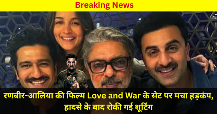 Love and War Movie Set Accident