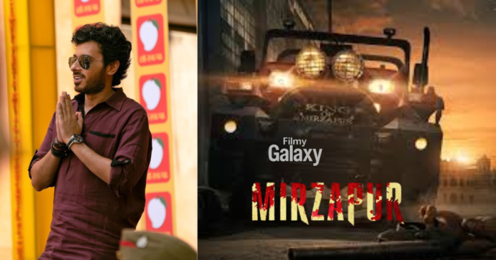 Munna Bhaiya Return in Mirzapur
