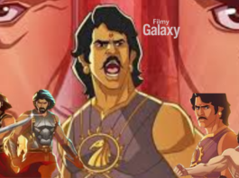 Prabhas New Animation Movie