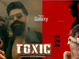 Toxic on 26 August Release Date
