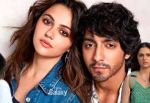 Saiyaara movie first anniversary Wembley: वेम्बली स्टेडियम में अहान-अनीत ने मनाया ‘सैयारा’ की पहली सालगिरह का जश्न Saiyaara movie first anniversary Wembley
