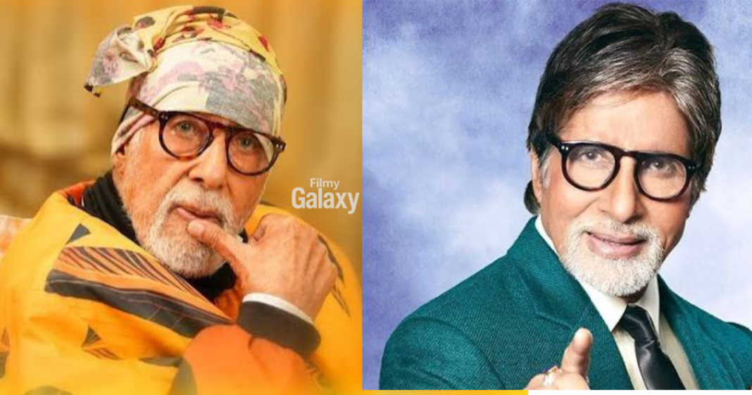 Amitabh Bachchan health update Amitabh Bachchan health update