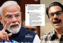 Rajkummar Rao deletes comment on Modi Song: ट्रोलर को जवाब देते ही राजकुमार राव ने डिलीट किया कमेंट, सोशल मीडिया पर चर्चा तेज Rajkummar Rao deletes comment on Modi Song