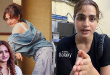 Ayesha Khan detained by Mumbai Police: छात्र प्रदर्शन में पहुंचीं आयशा खान को पुलिस ने पकड़ा, 3 घंटे बाद हुईं रिहा। Ayesha Khan detained by Mumbai Police