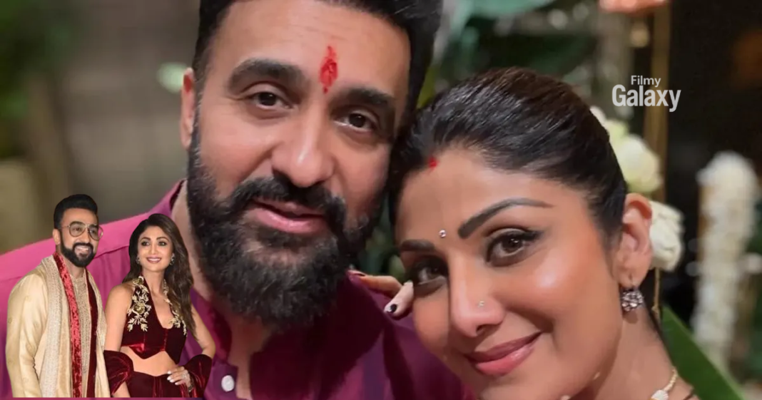 Raj Kundra Rajasthan Royals Valentine gift