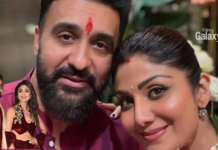 Raj Kundra Rajasthan Royals Valentine gift: शिल्पा शेट्टी को 82 करोड़ में दिया वैलेंटाइन गिफ्ट, आज कितनी है टीम की कीमत? Raj Kundra Rajasthan Royals Valentine gift