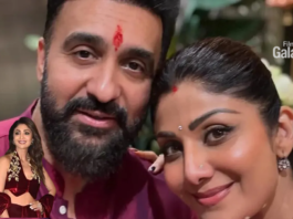 Raj Kundra Rajasthan Royals Valentine gift