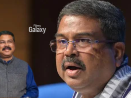 Dharmendra Pradhan Resignation Reactions: शिक्षा मंत्री के इस्तीफे पर घमासान, प्रियंका चोपड़ा से लेकर प्रकाश राज ने दी ये प्रतिक्रियाएं Dharmendra Pradhan Resignation Reactions