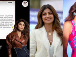 Shilpa Shetty fake post reservation