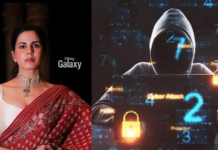 Kirti Kulhari cyber fraud: साइबर ठगों का शिकार बनीं एक्ट्रेस कीर्ति कुल्हारी, खाते से उड़े ₹2.44 लाख Kirti Kulhari cyber fraud