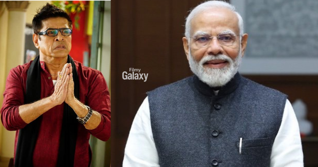 Sudesh Berry PM Modi Statement Sudesh Berry PM Modi Statement