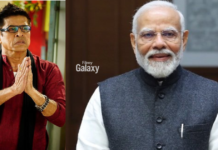 Sudesh Berry PM Modi Statement: ‘मोदी जी के पैर धोकर पानी पीना चाहता हूं’, एक्टर ने पीएम को बताया विष्णु का अवतार Sudesh Berry PM Modi Statement