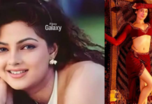 Mamta Kulkarni Ranaji 2.0 Reaction: माहिरा शर्मा के रीमेक पर बोलीं ममता कुलकर्णी— ‘पुराना गाना लोगों के दिलों में बसा है’ Mamta Kulkarni Ranaji 2.0 Reaction