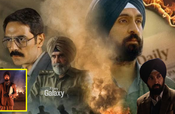 Diljit Dosanjh Charged 1 Rupee