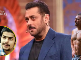 Anmol Bishnoi Surrender Plea