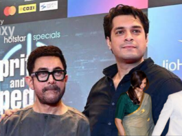 Aamir Khan Wedding Announcement