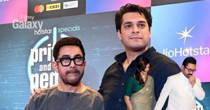 Aamir Khan Wedding Announcement