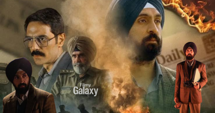 Satluj movie removed from Zee5