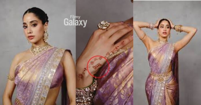 Janhvi Kapoor Shikhar Pahariya Mehendi