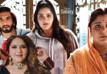 Rocky Aur Rani actor Anjali Anand เคเคพ เคเคฒเคเคพ เคฆเคฐเฅเคฆ, เคฌเฅเคฒเฅเค- ‘เคเฅเคฒเฅเคเค เคจเคนเฅเค, เคฌเฅเคกเฅ เคเคพเคเคช เคฆเฅเคเคเคฐ เคฎเคฟเคฒเคคเฅ เคนเฅเค เคฐเฅเคฒ’ Rocky Aur Rani actor Anjali Anand