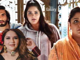 Rocky Aur Rani actor Anjali Anand का छलका दर्द, बोलीं- ‘टैलेंट नहीं, बॉडी टाइप देखकर मिलते हैं रोल’ Rocky Aur Rani actor Anjali Anand