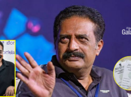 Prakash Raj granted bail Bengaluru court